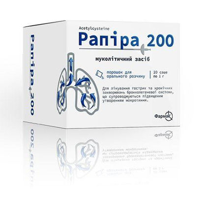 Світлина Рапіра 200 порошок для орального розчину 200 мг/1 г саше 1 г №20